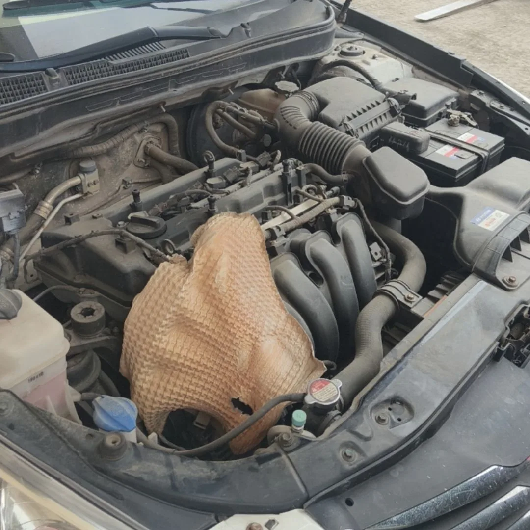 Engine