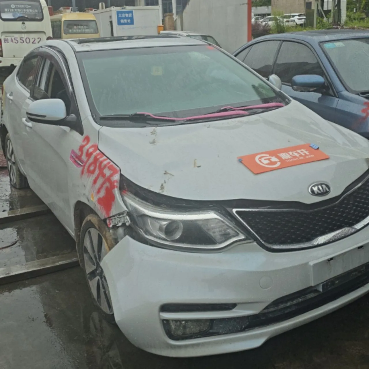 Vehicle Front
