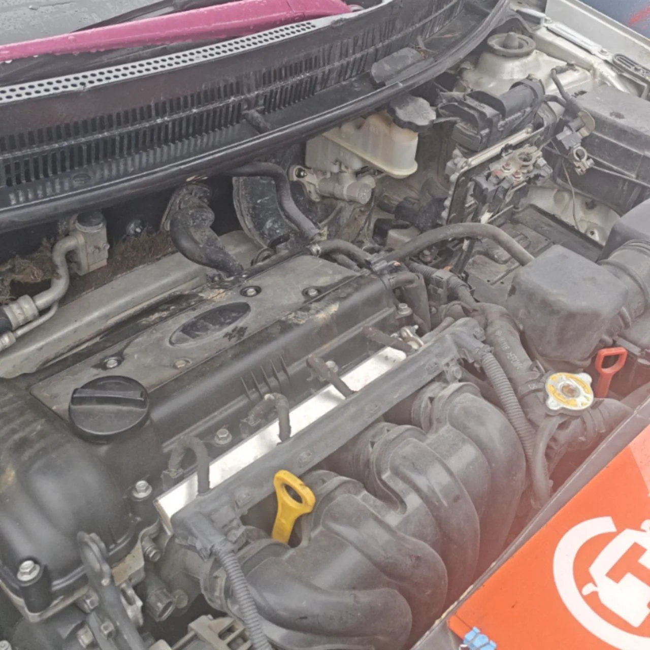 Engine
