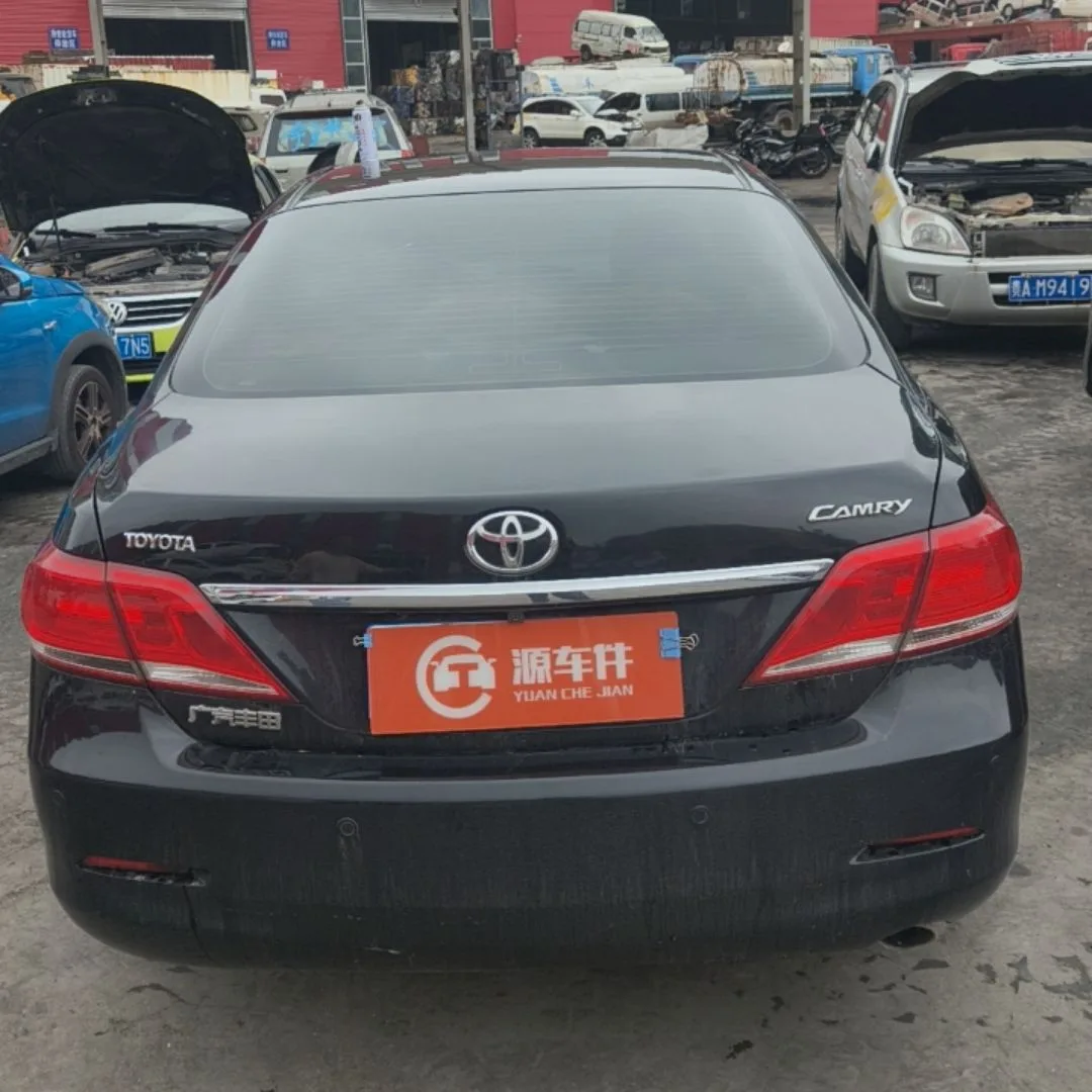 Vehicle Rear