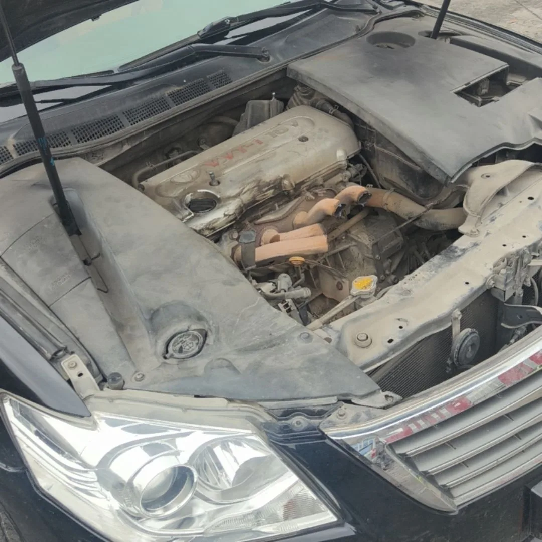 Engine