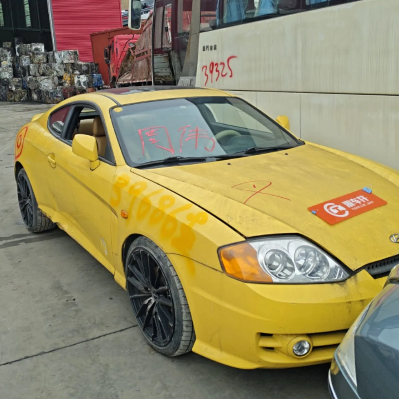 Vehicle Front