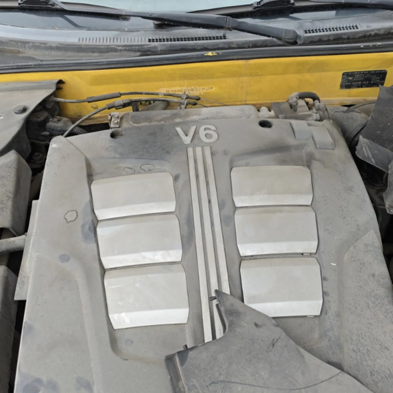 Engine