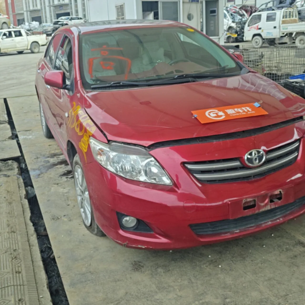Vehicle Front