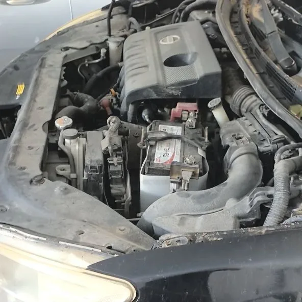 Engine