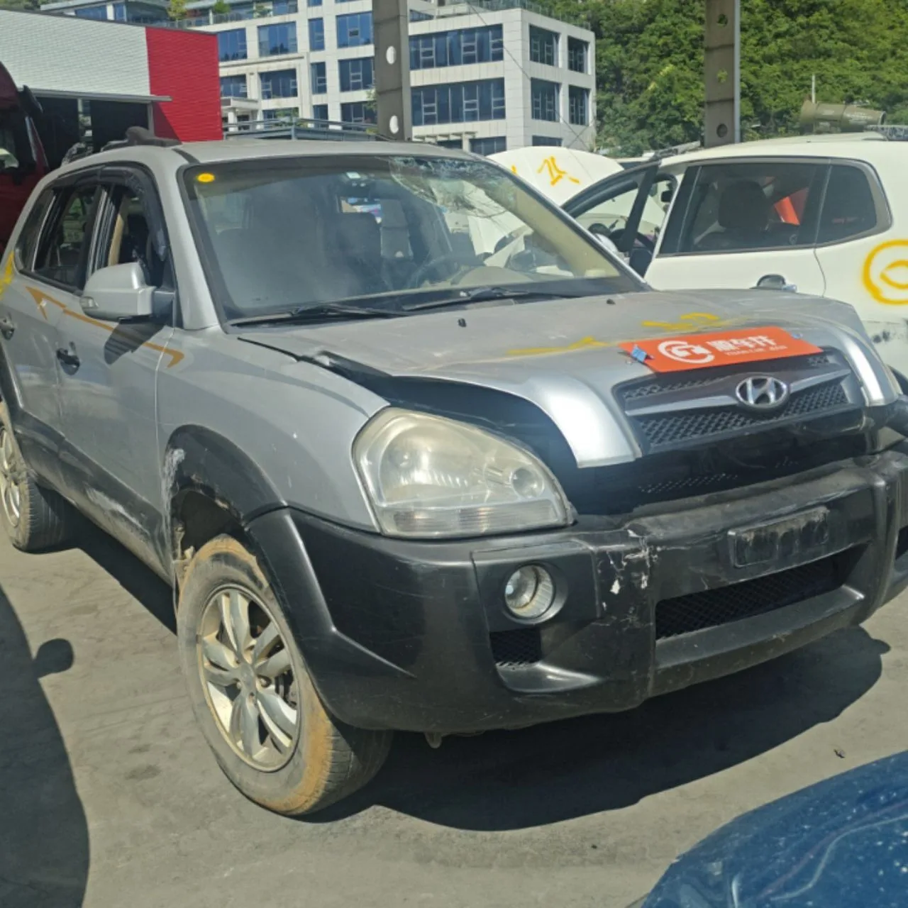 Vehicle Front