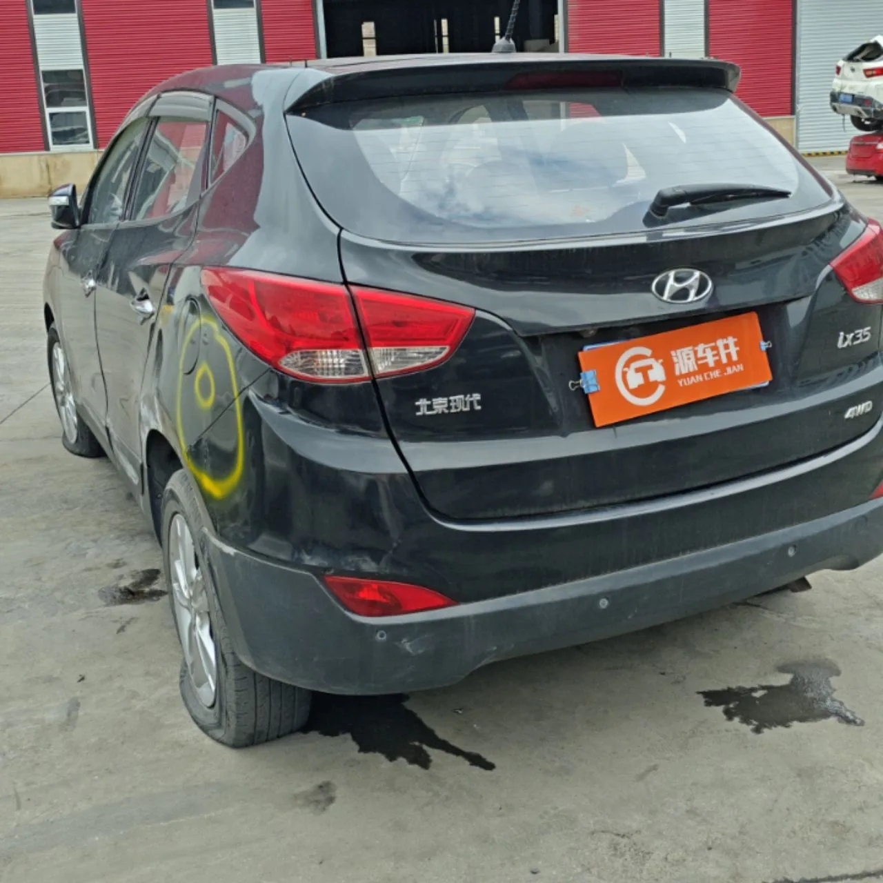 Vehicle Rear