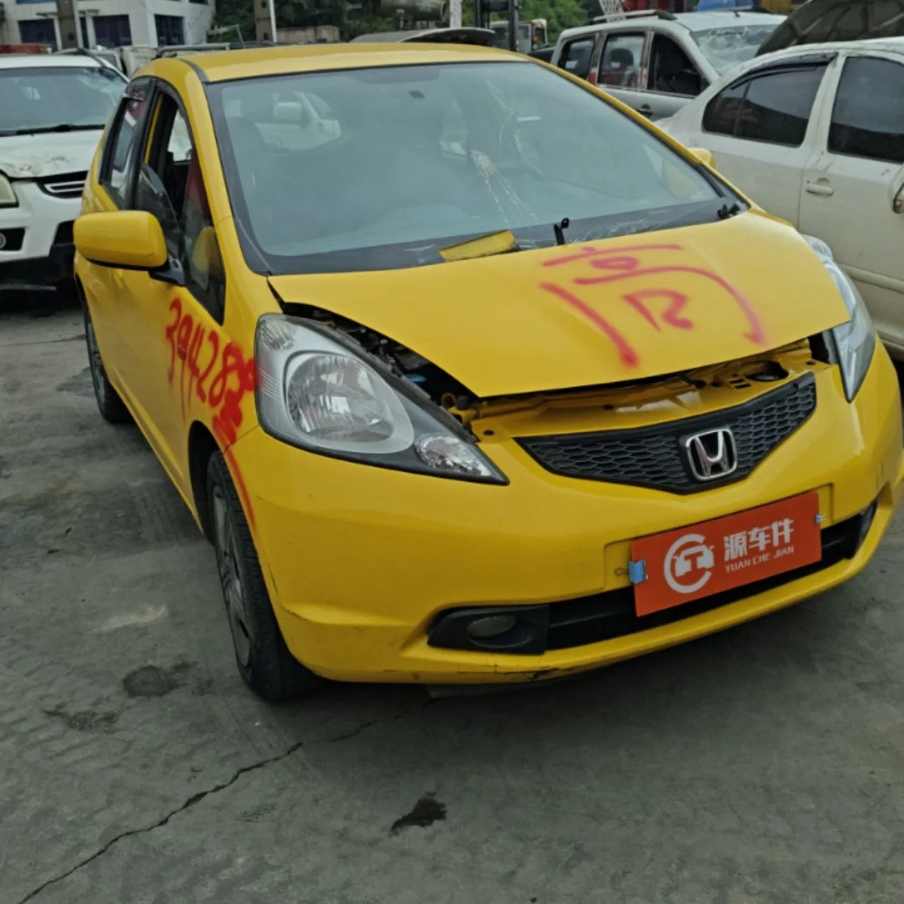 Vehicle Front