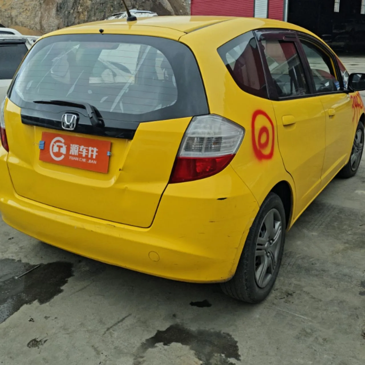 Vehicle Rear
