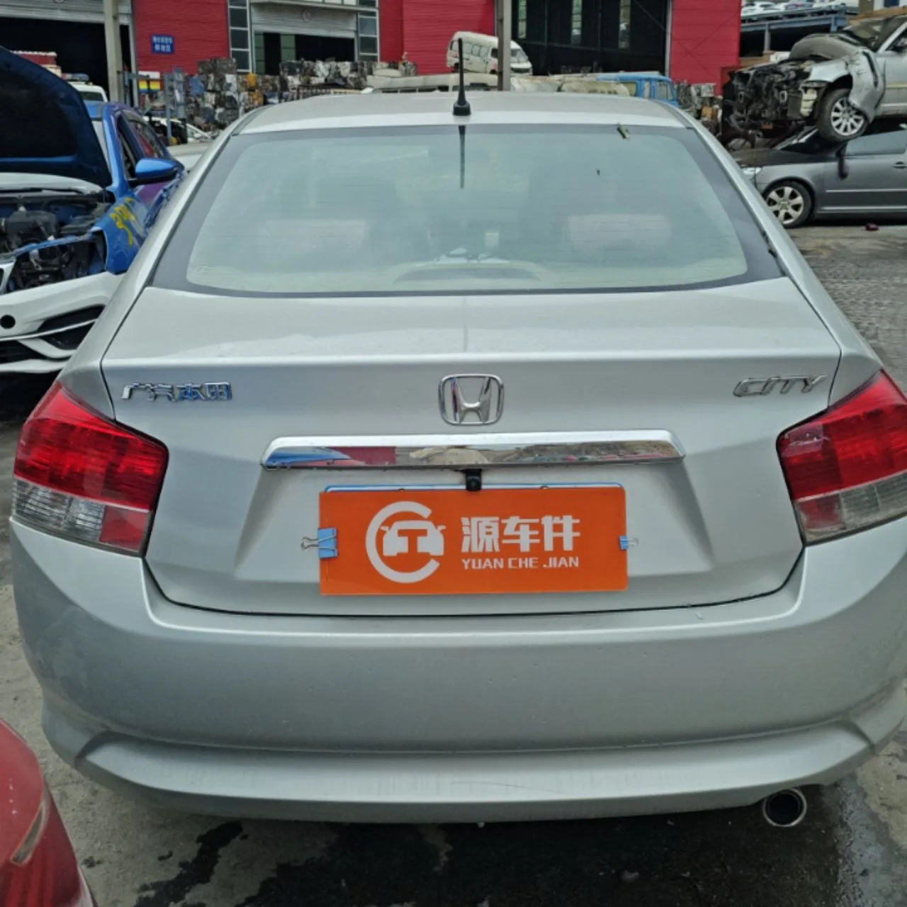 Vehicle Rear
