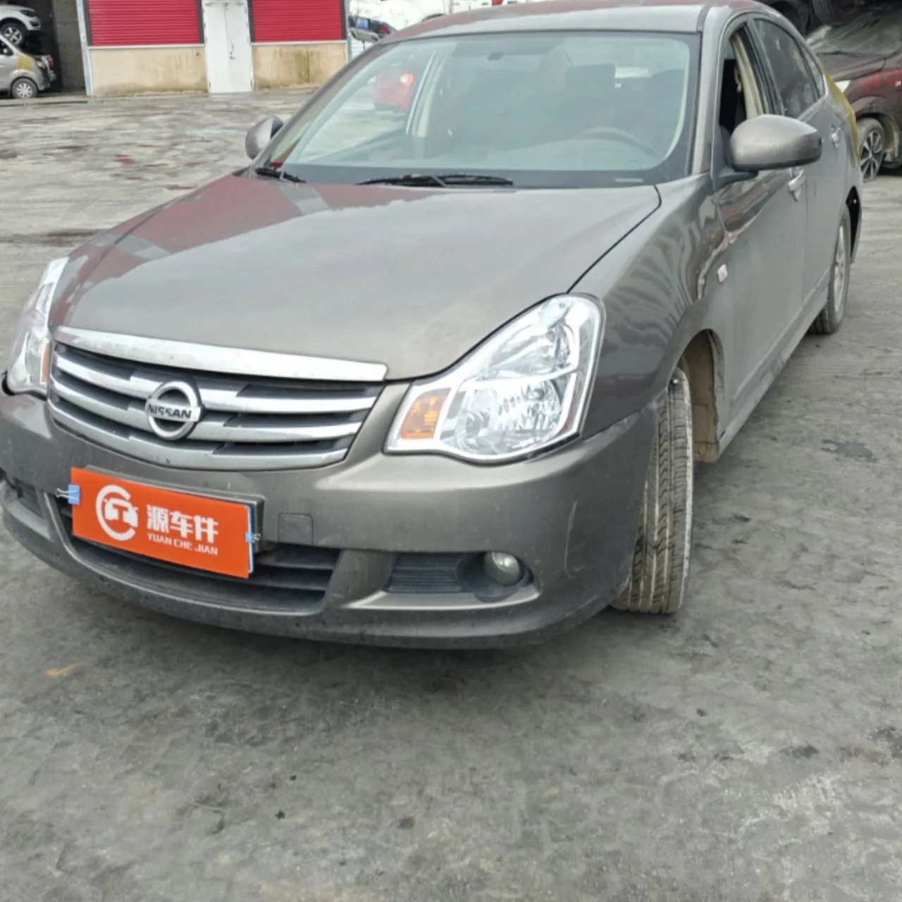 Vehicle Front