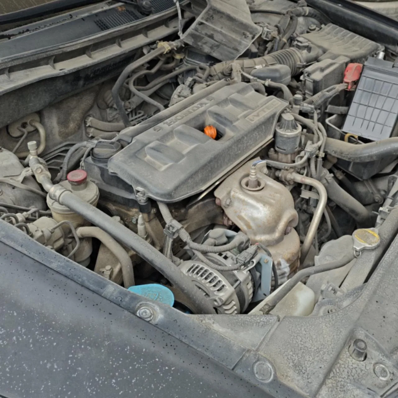 Engine