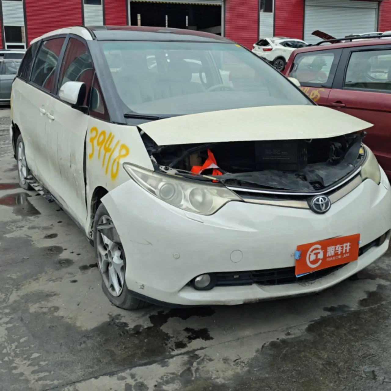 Vehicle Front