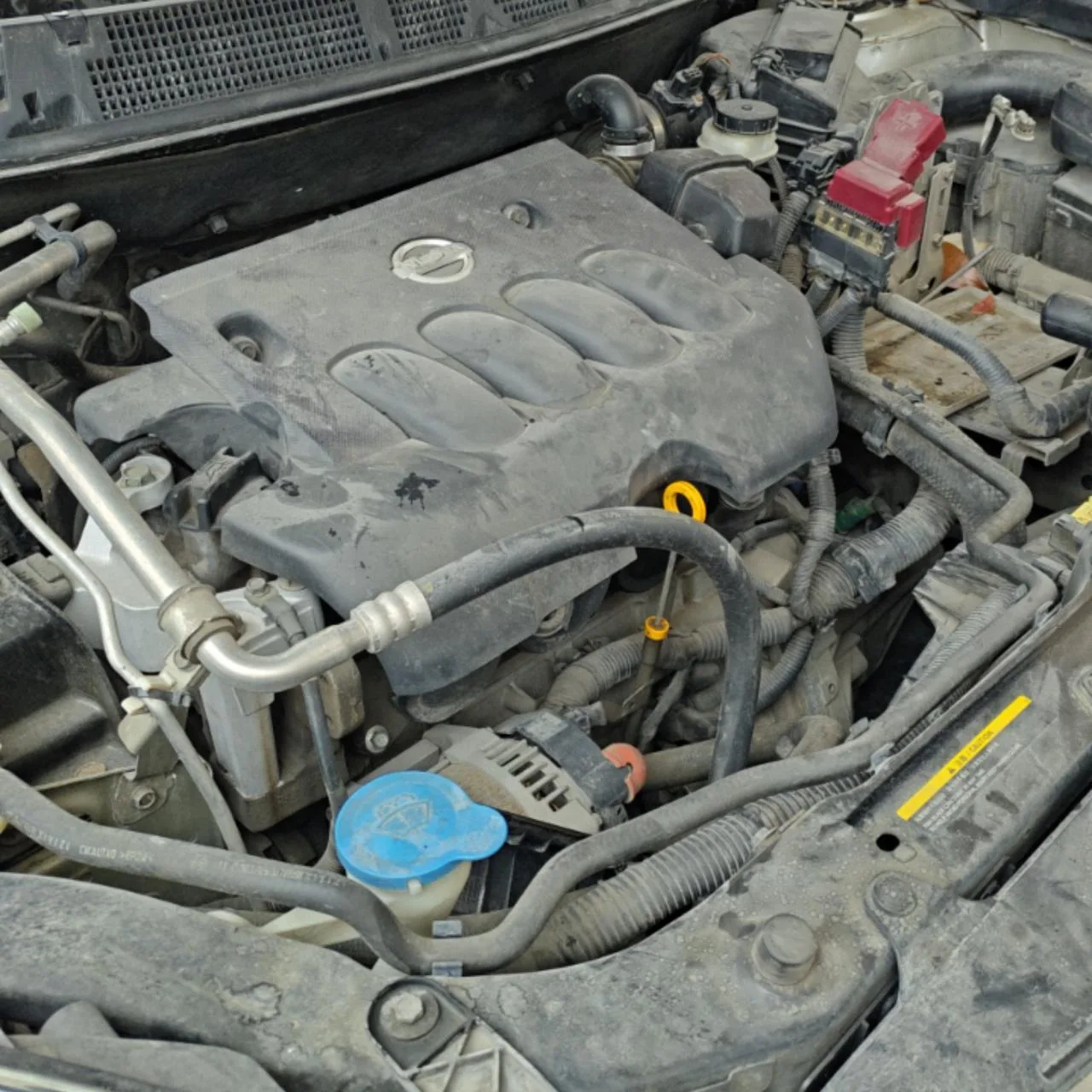 Engine