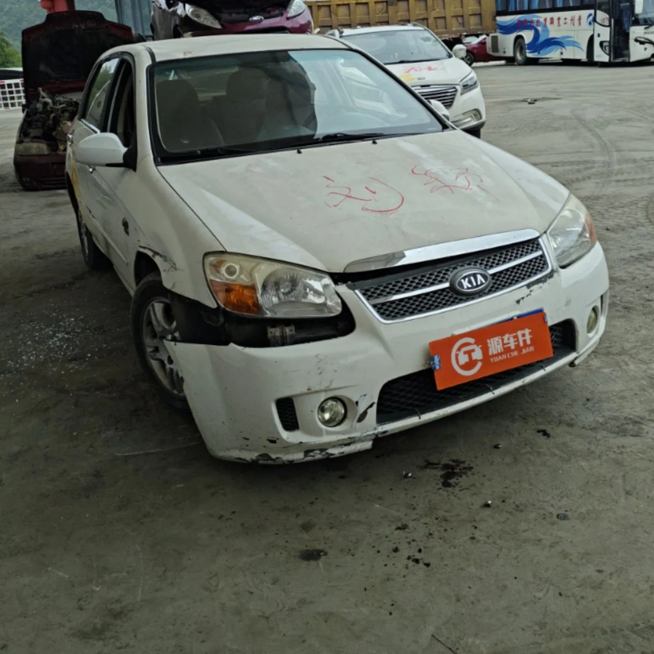 Vehicle Front