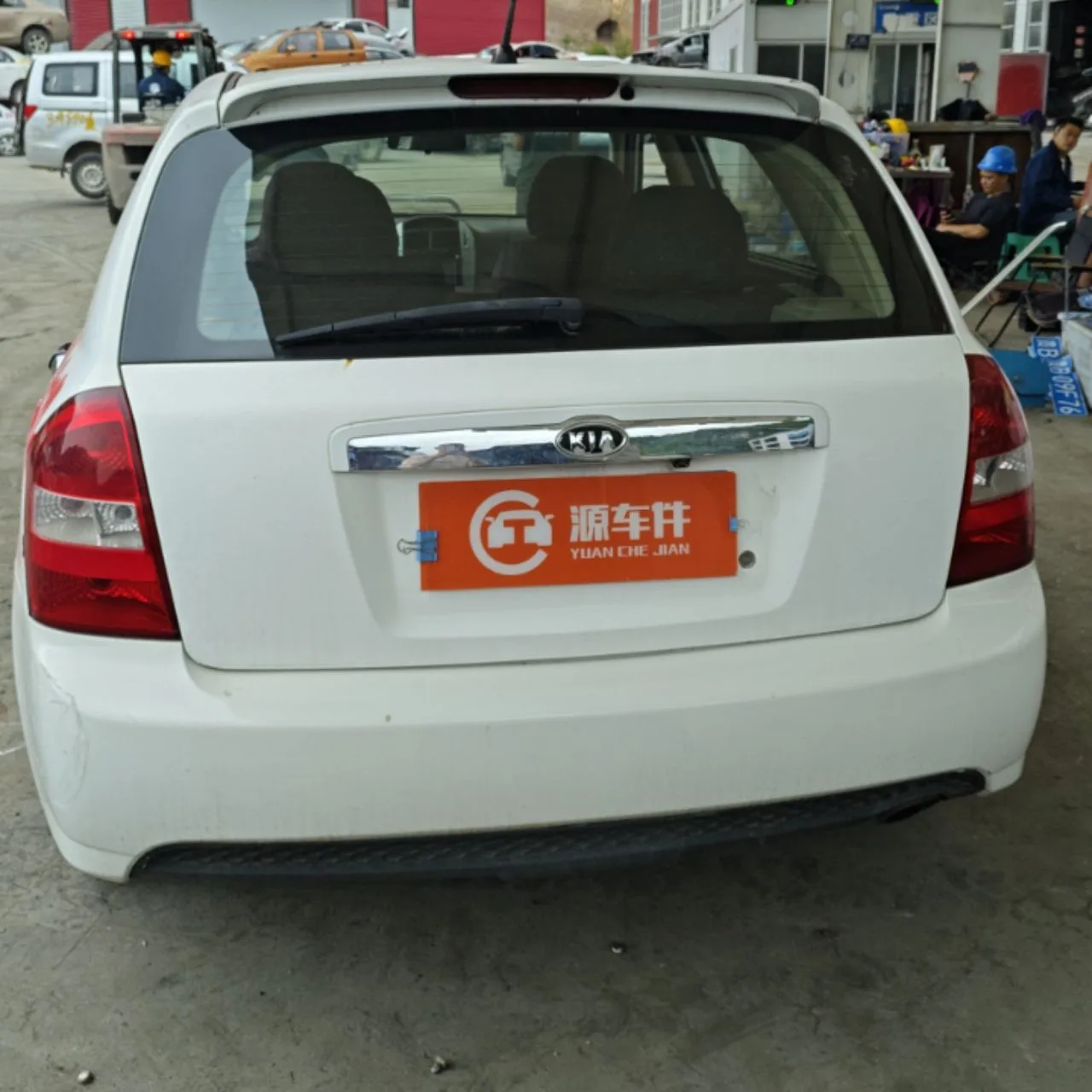 Vehicle Rear