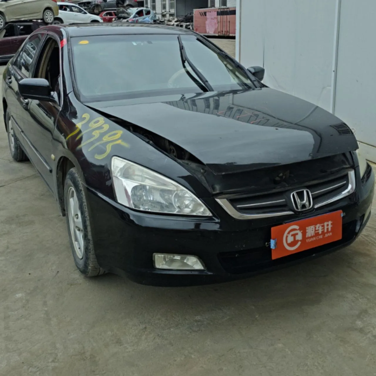 Vehicle Front