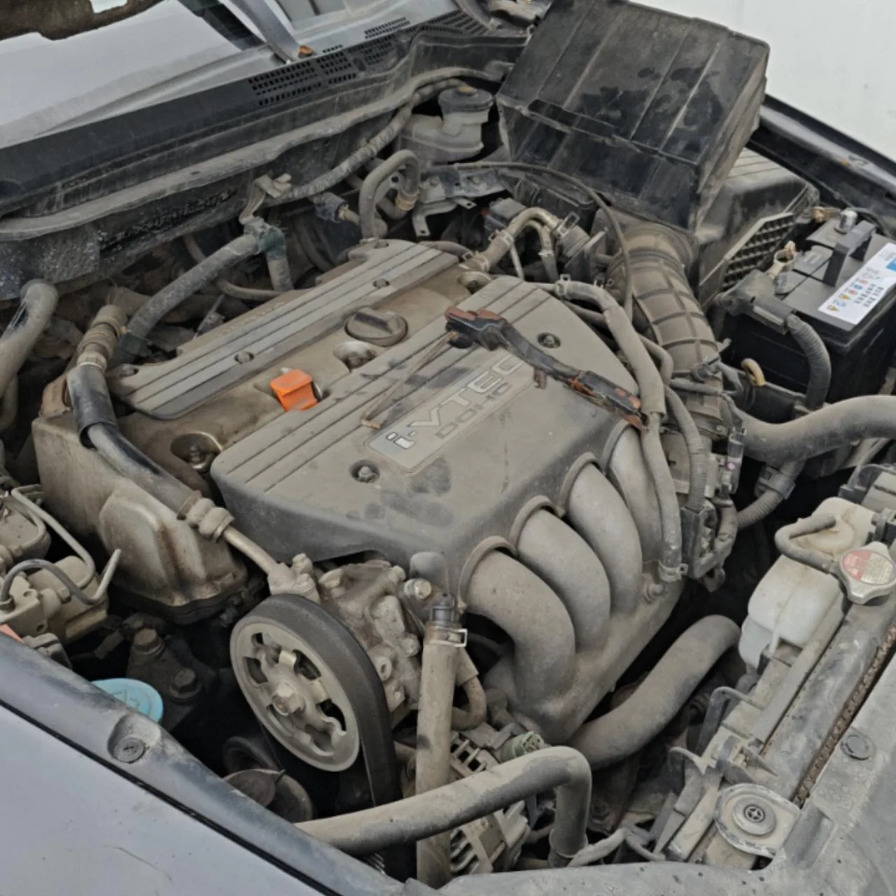 Engine