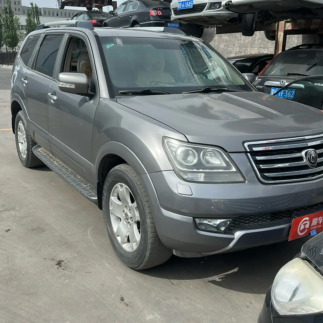 Vehicle Front