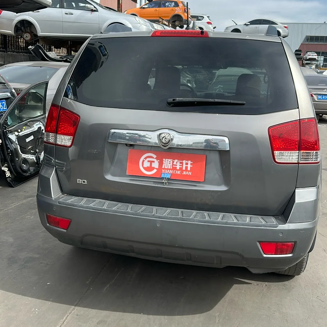 Vehicle Rear