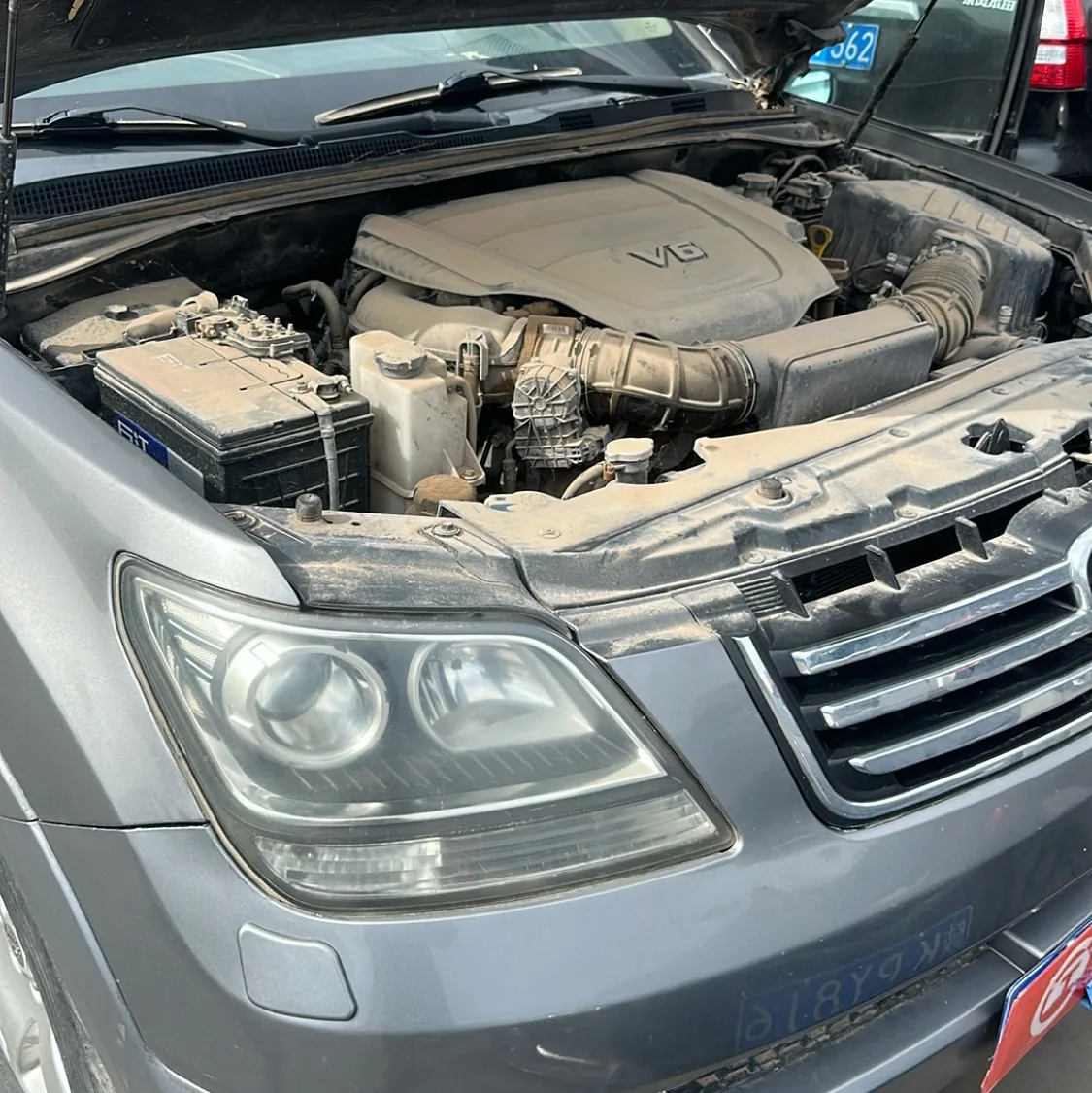 Engine