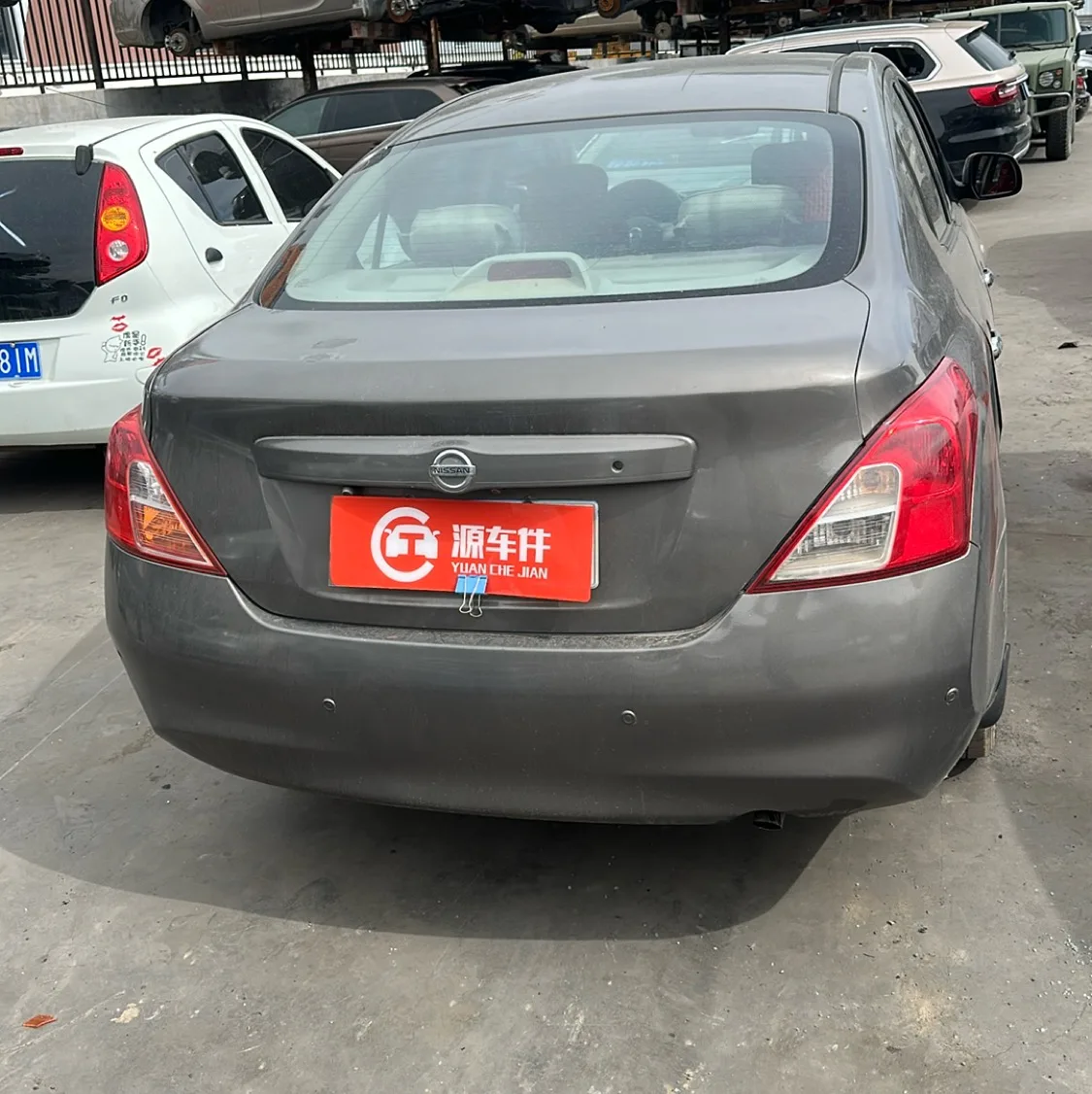Vehicle Rear