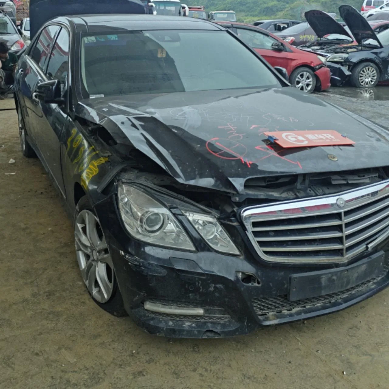 Vehicle Front