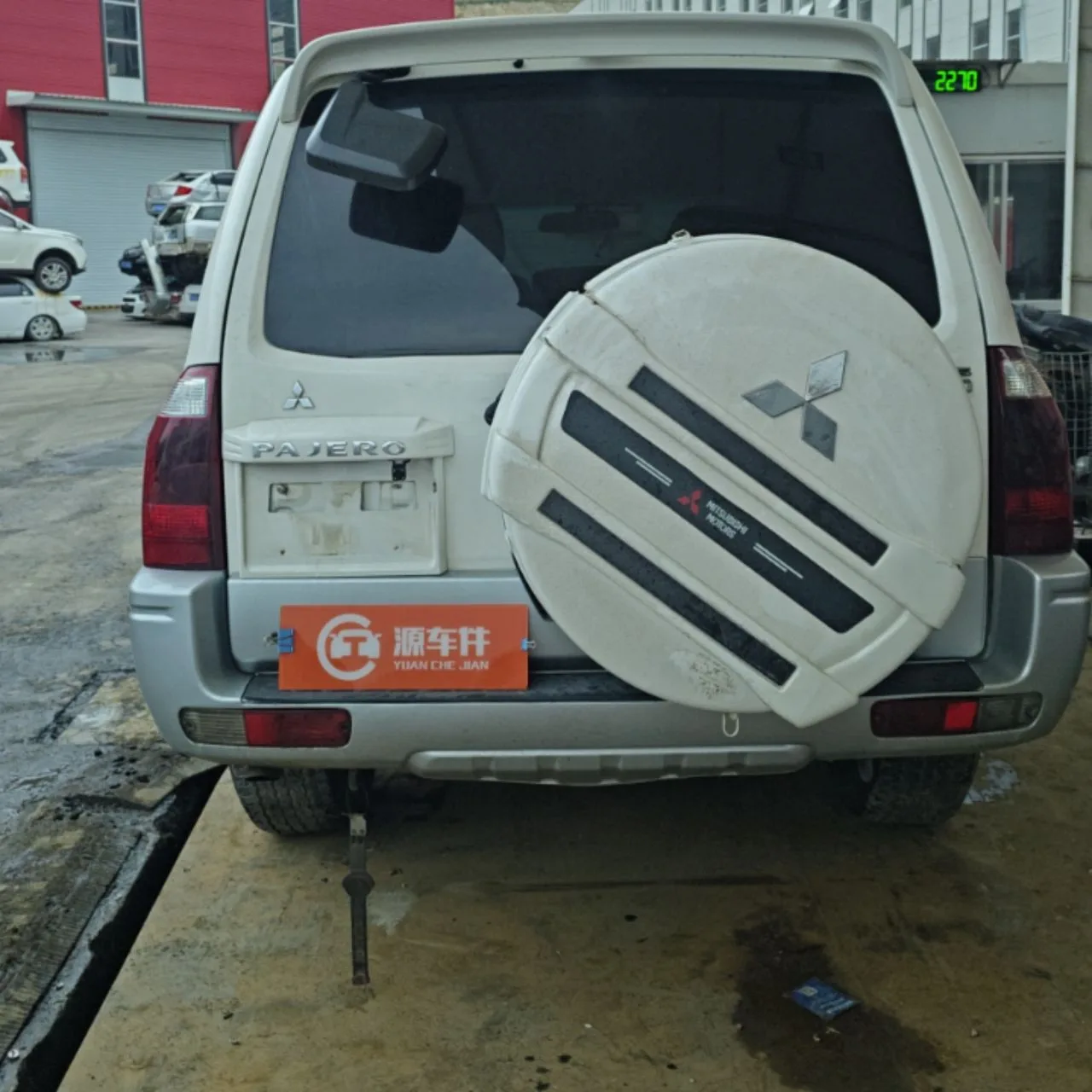 Vehicle Rear