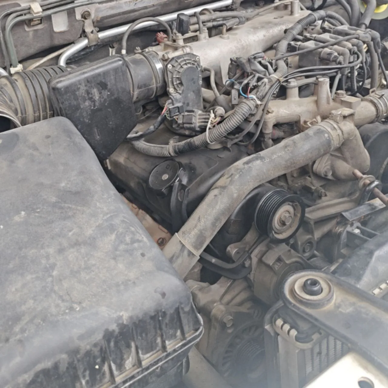 Engine