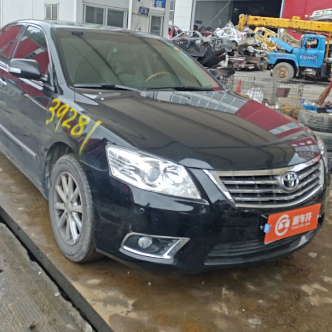 Vehicle Front