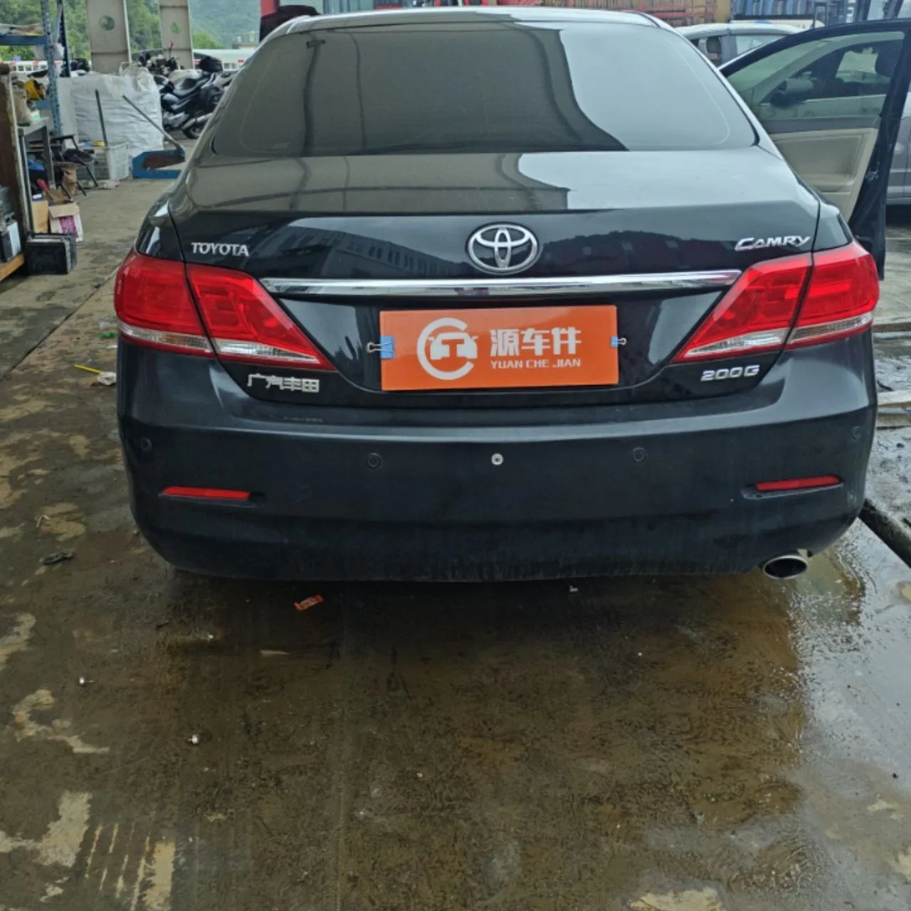 Vehicle Rear