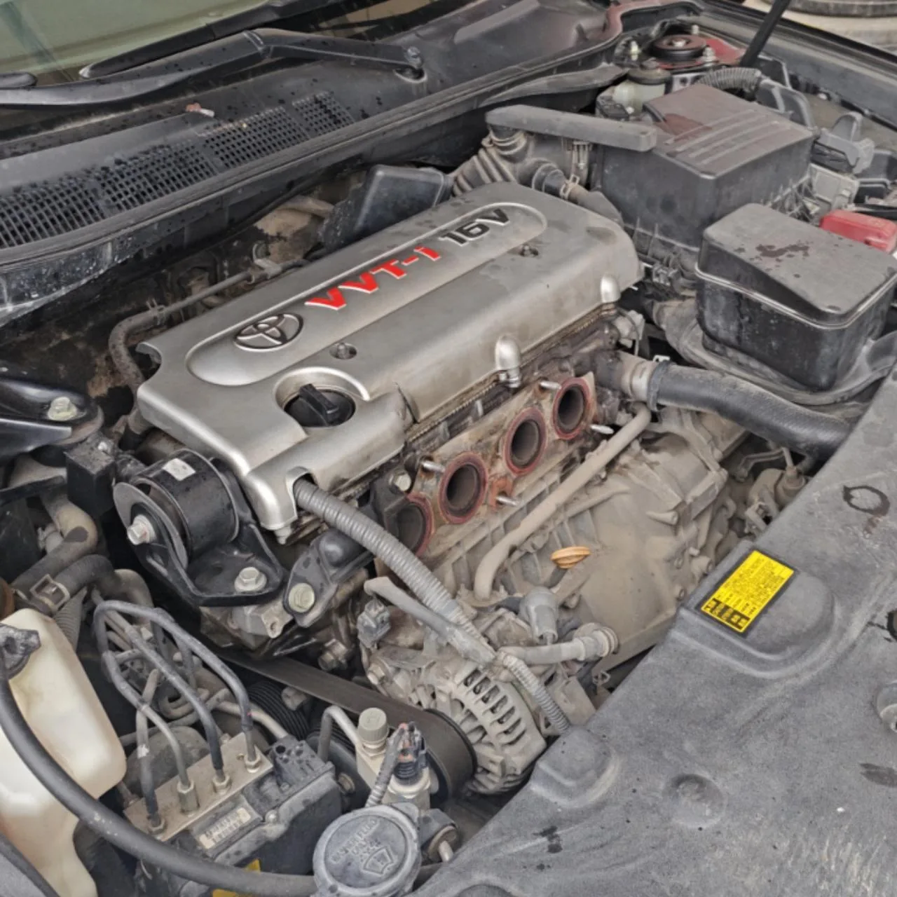 Engine