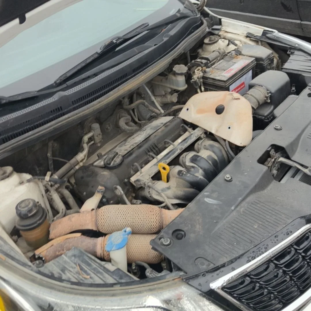 Engine
