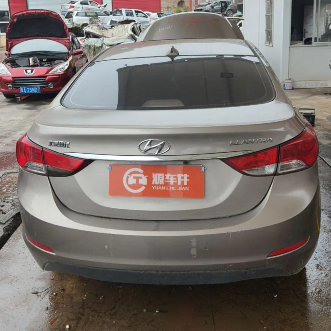 Vehicle Rear