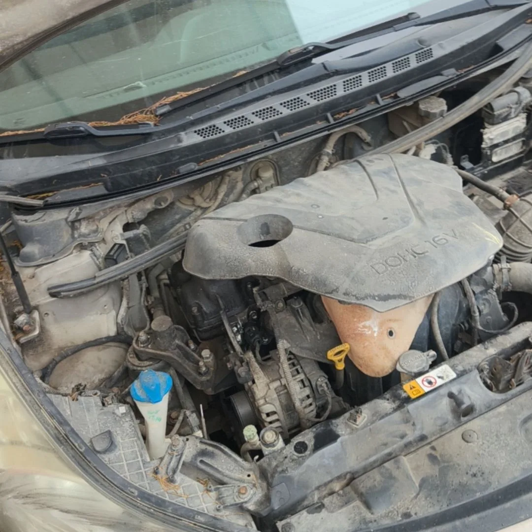 Engine