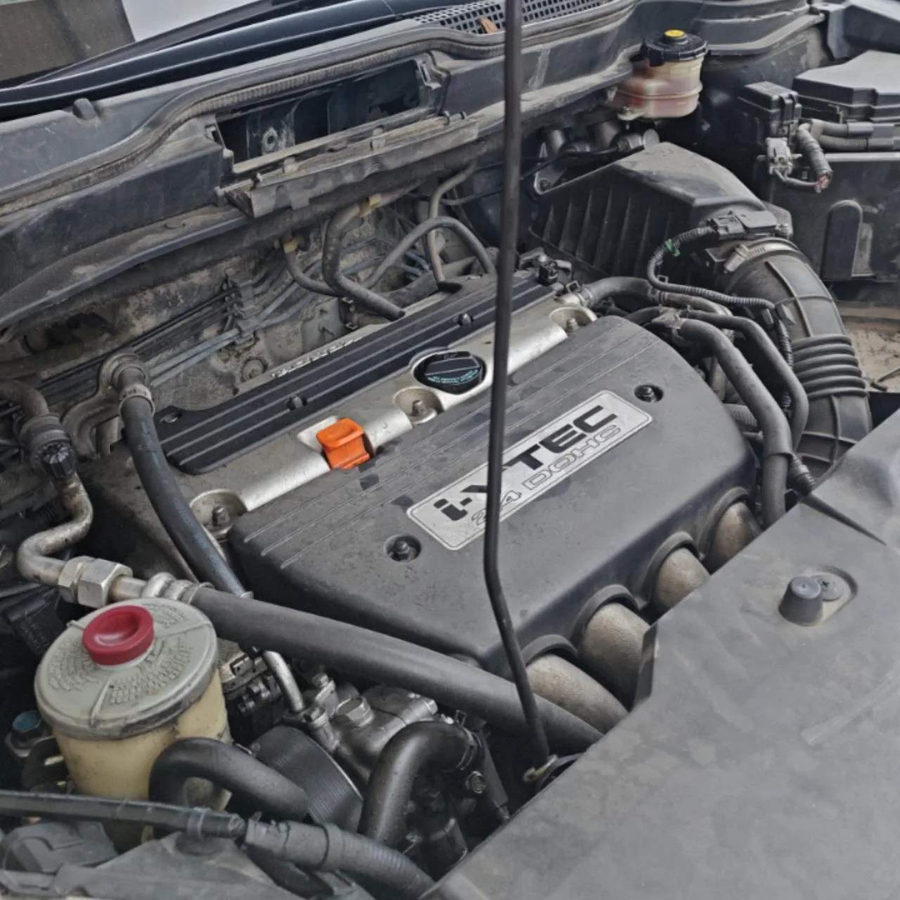 Engine