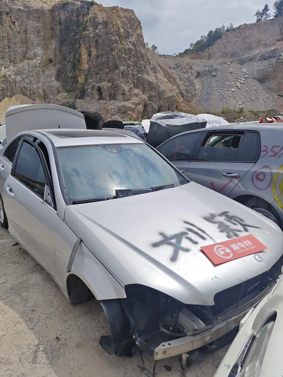 Vehicle Front