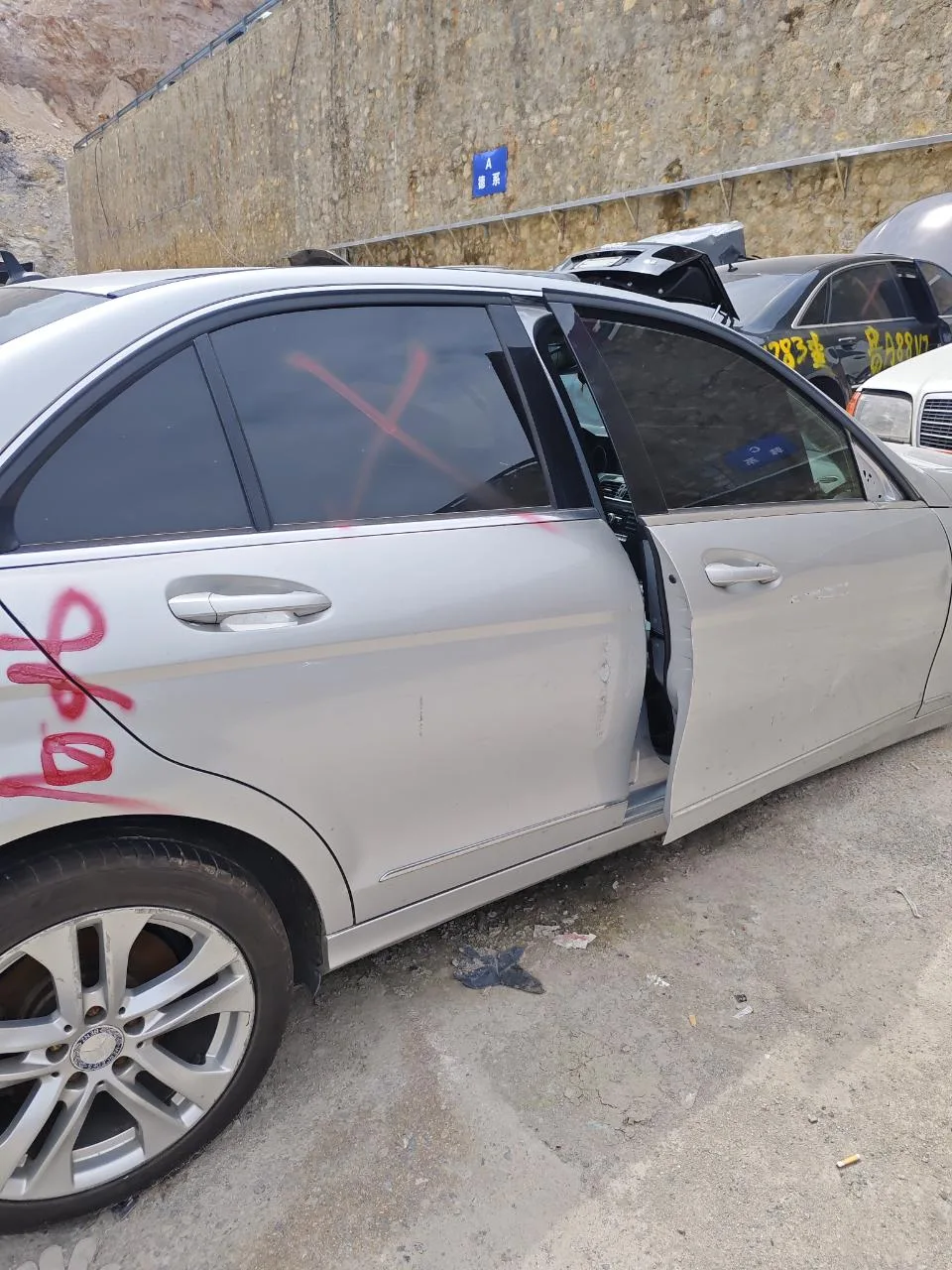 Vehicle Rear