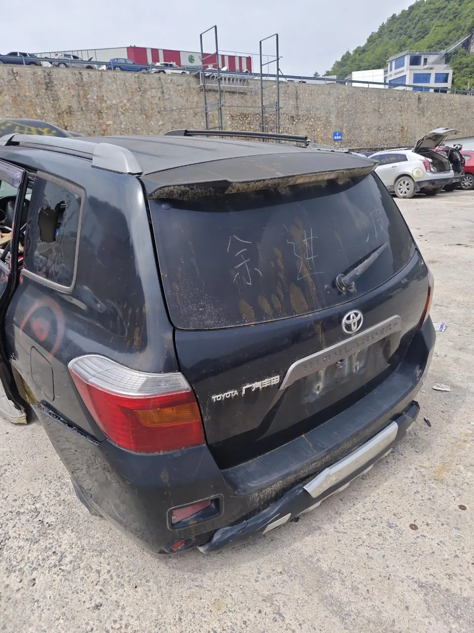 Vehicle Rear