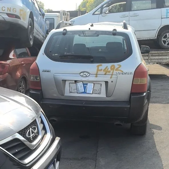 Vehicle Rear