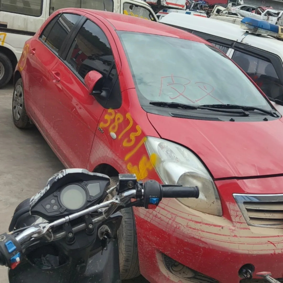 Vehicle Front