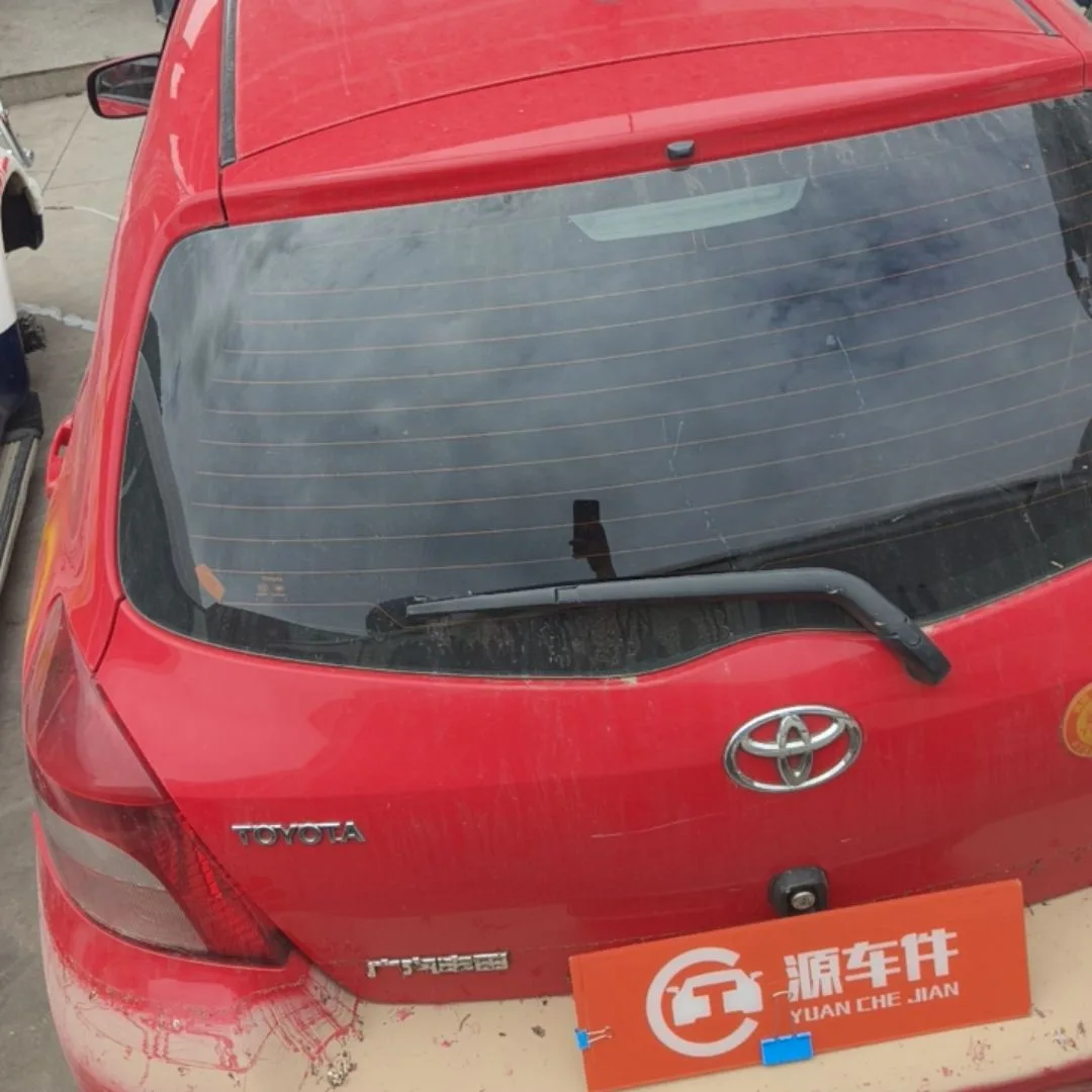 Vehicle Rear