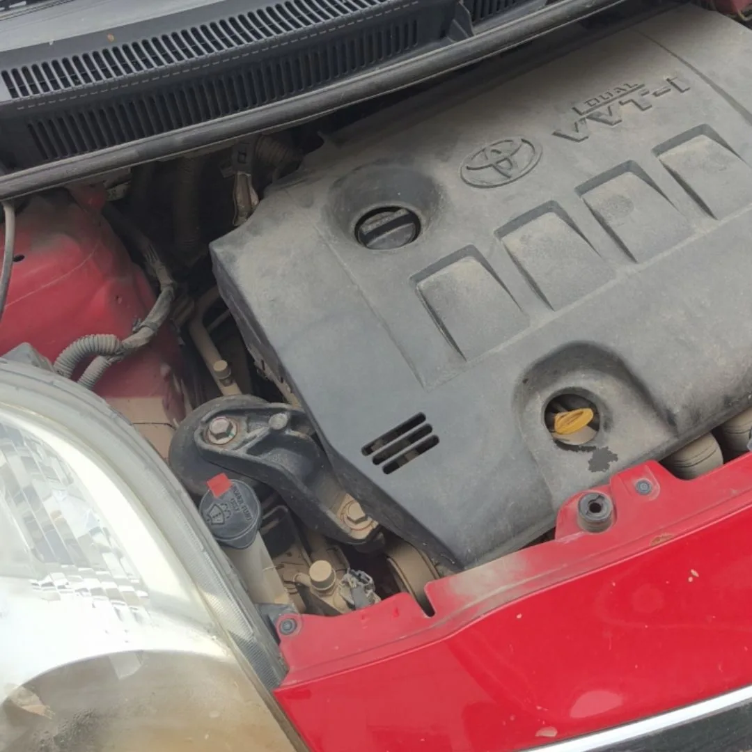 Engine