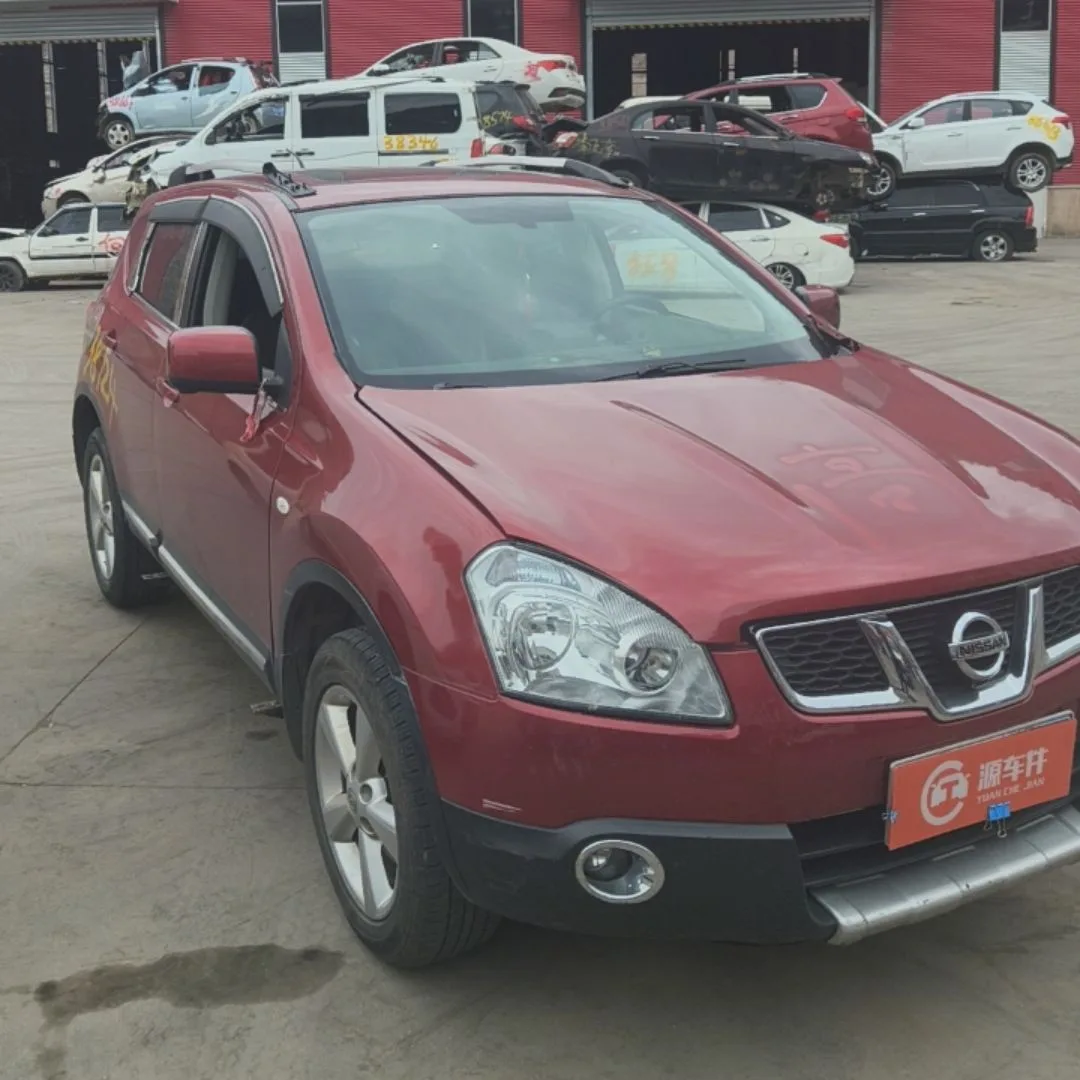 Vehicle Front