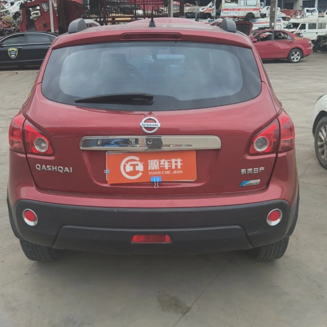 Vehicle Rear