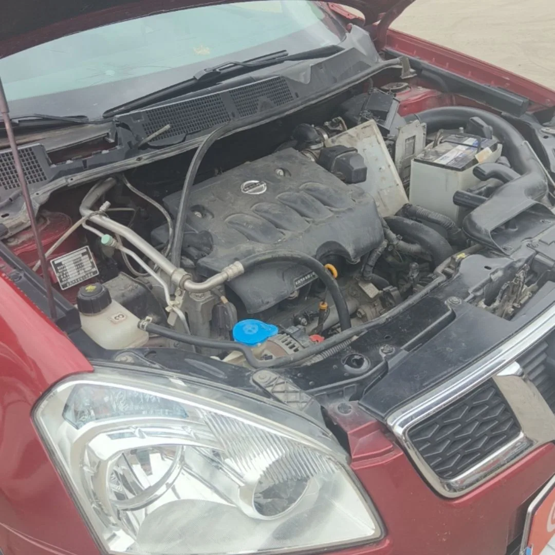 Engine
