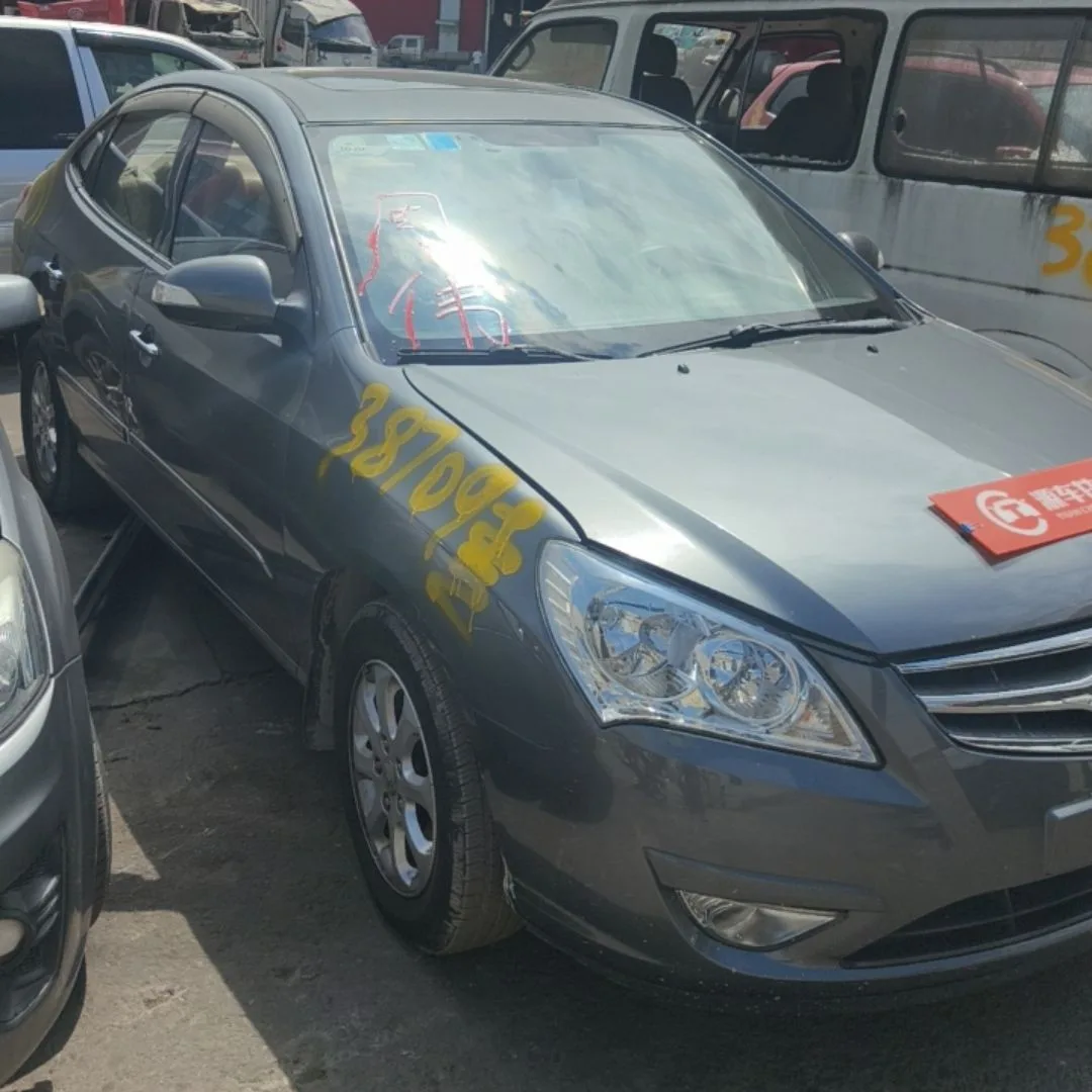 Vehicle Front