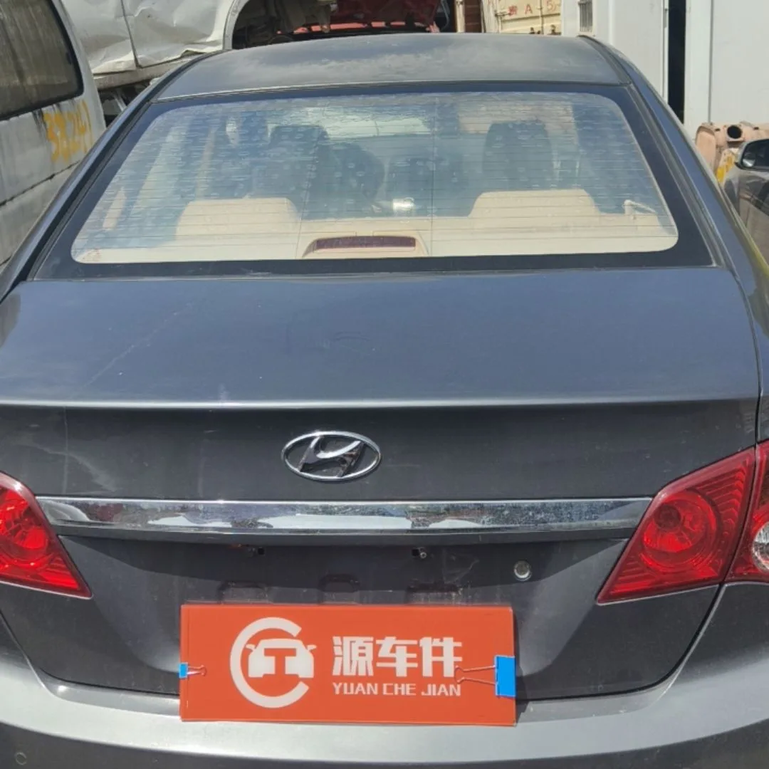 Vehicle Rear