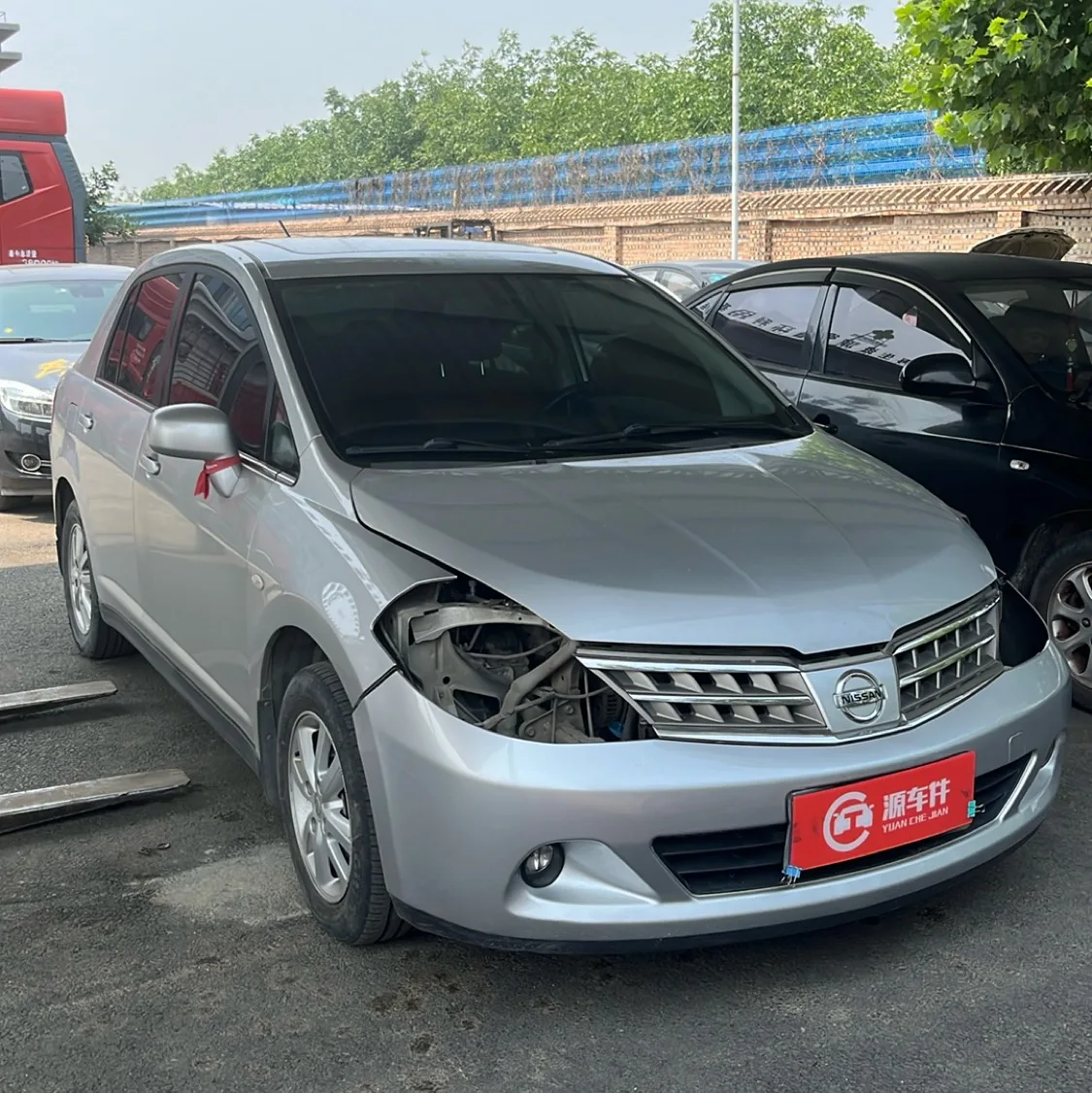 Vehicle Front