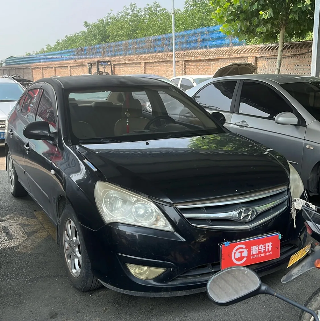 Vehicle Front